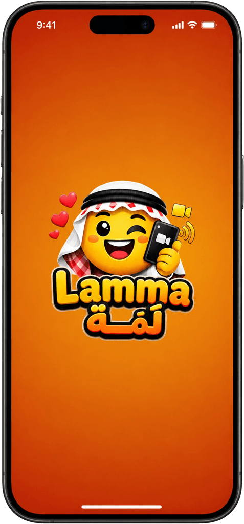 Lamma Voice Chat & Gaming