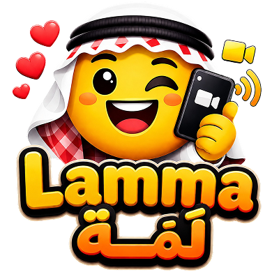 Lamma Voice Chat & Gaming
